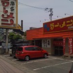 博多ラーメン　外観