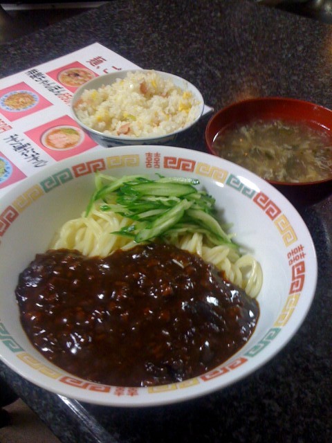 ジャージャー麺定食