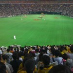 うーん遠くて見えない