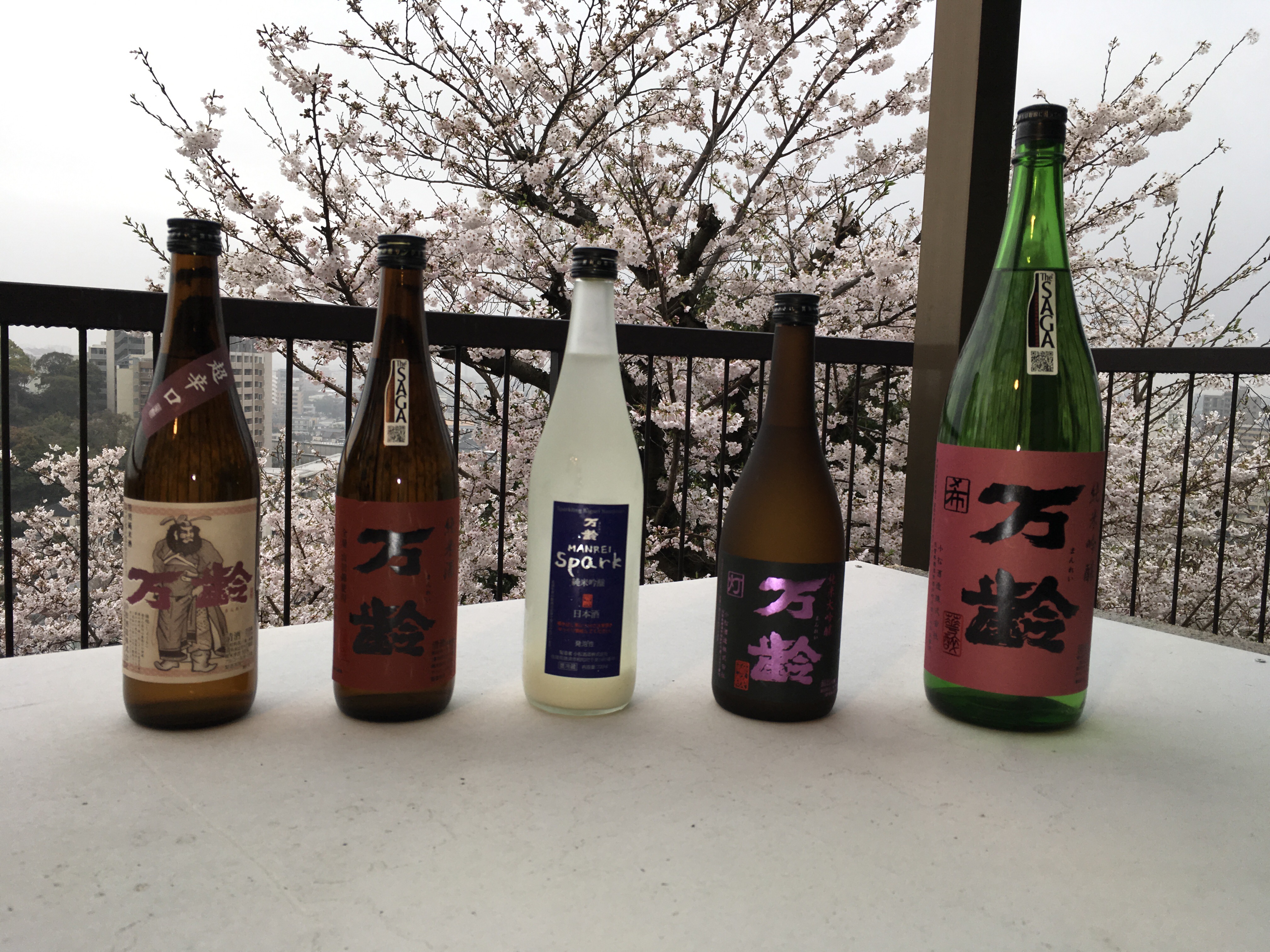 万齢シリーズ 万齢シリーズ